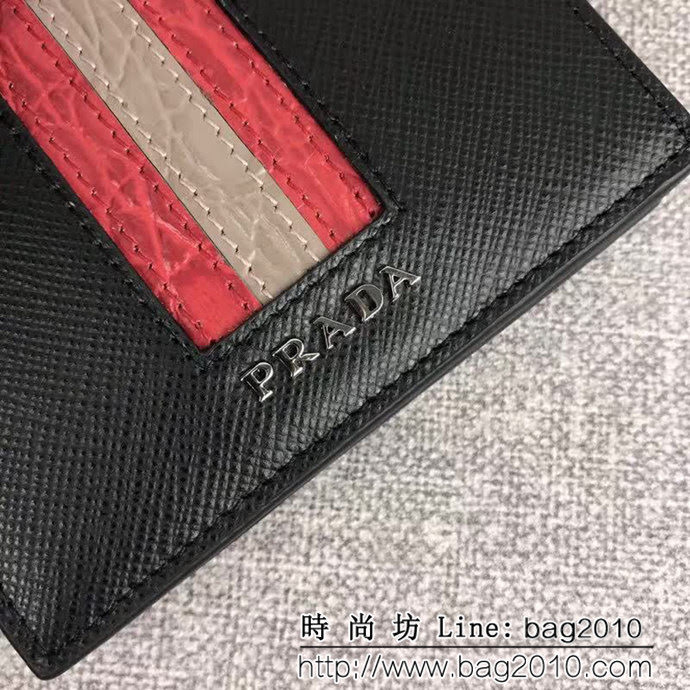 PRADA普拉達 官網同步 專櫃最新款 十字紋牛皮 男士短款錢夾 2M0513 DD1888